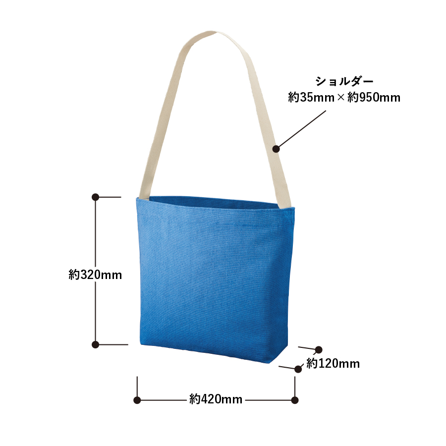 【アウトレット】シャンブリックキャンバスショルダートート