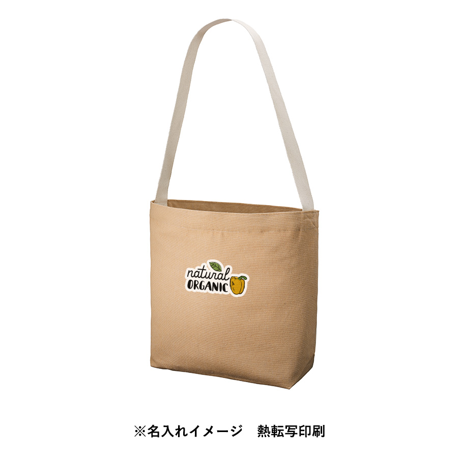 【アウトレット】シャンブリックキャンバスショルダートート