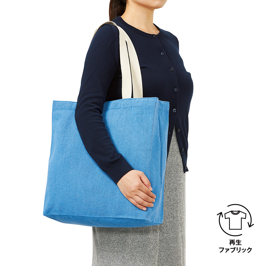 シャンブリックキャンバスボックストート