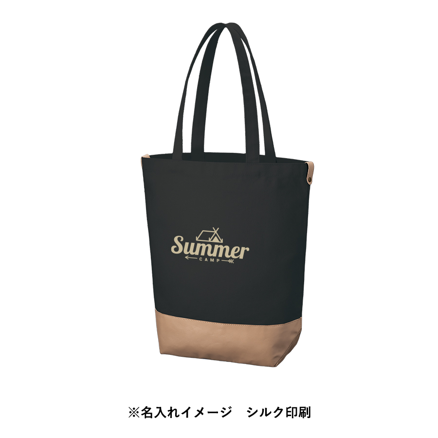 【アウトレット】厚手キャンバスレザーボトムトート　ナイトブラック