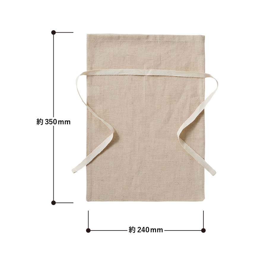 【アウトレット】コットンリネンラッピング巾着（M）　ナチュラルベージュ