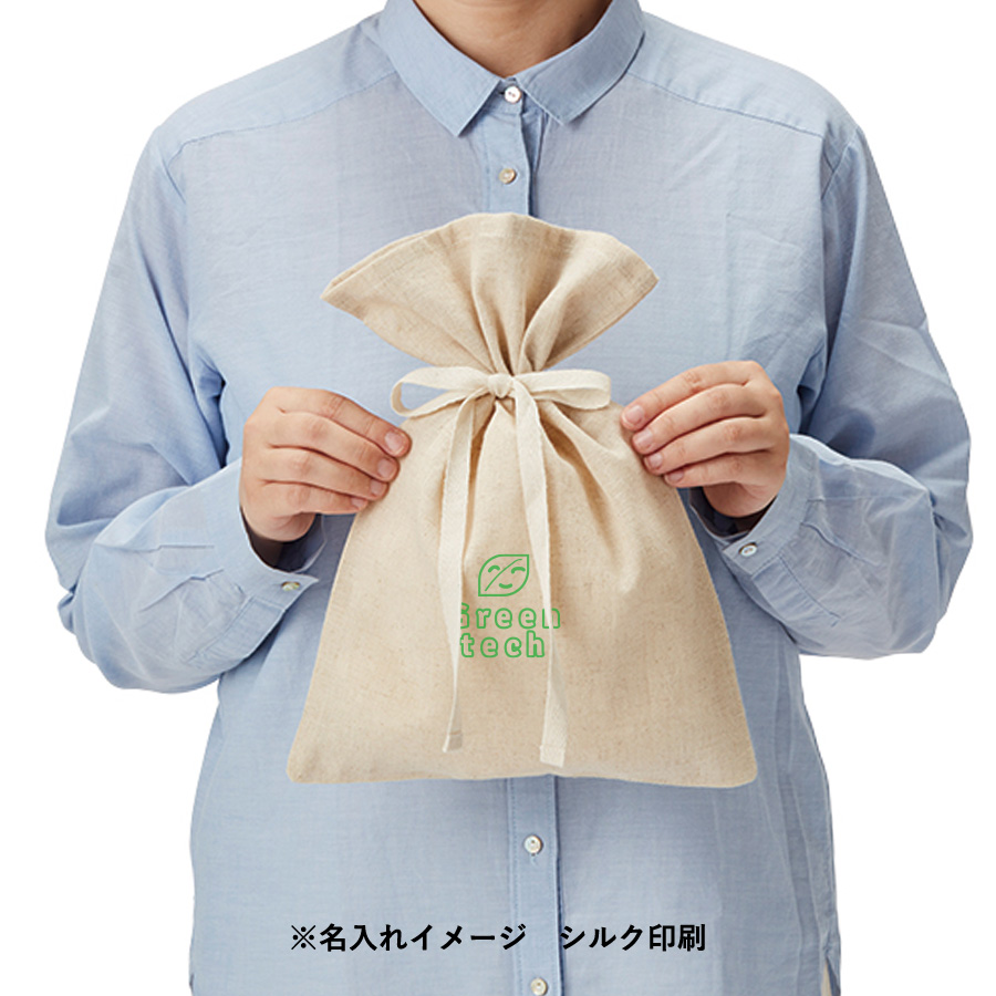 【アウトレット】コットンリネンラッピング巾着（M）　ナチュラルベージュ