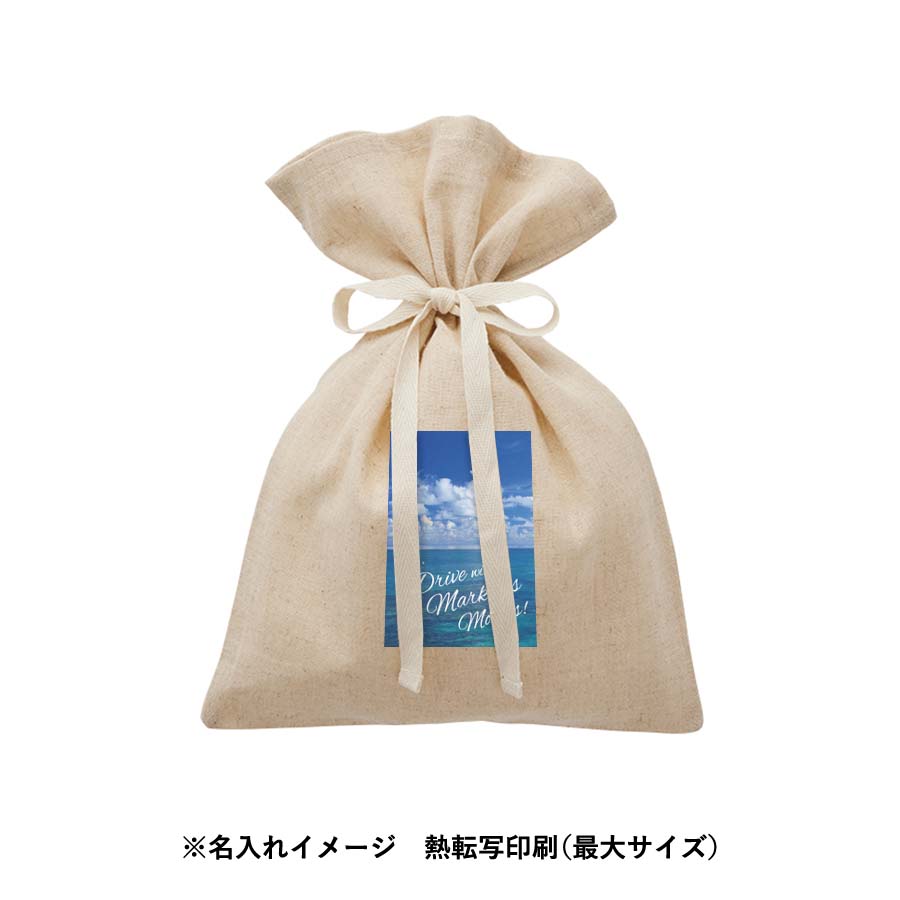 【アウトレット】コットンリネンラッピング巾着（M）　ナチュラルベージュ