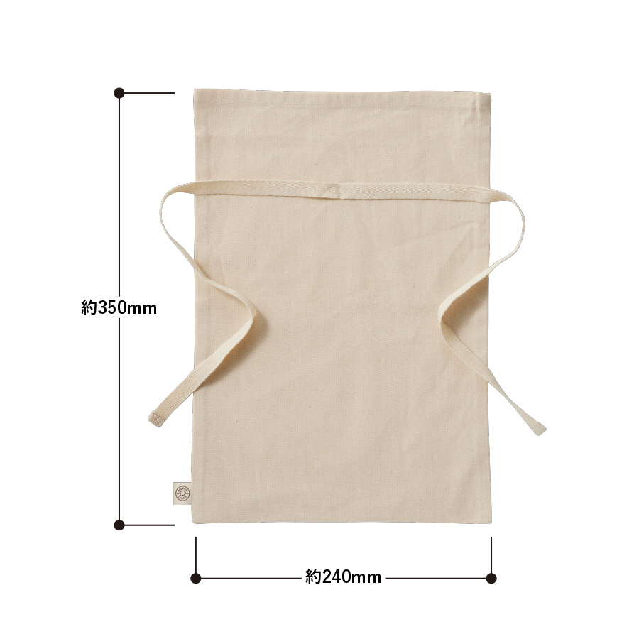 【アウトレット】オーガニックコットンラッピング巾着（M）　ナチュラル