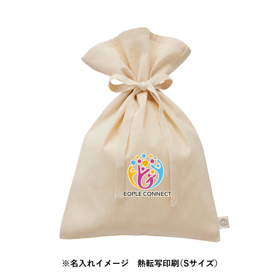 【アウトレット】オーガニックコットンラッピング巾着（M）　ナチュラル