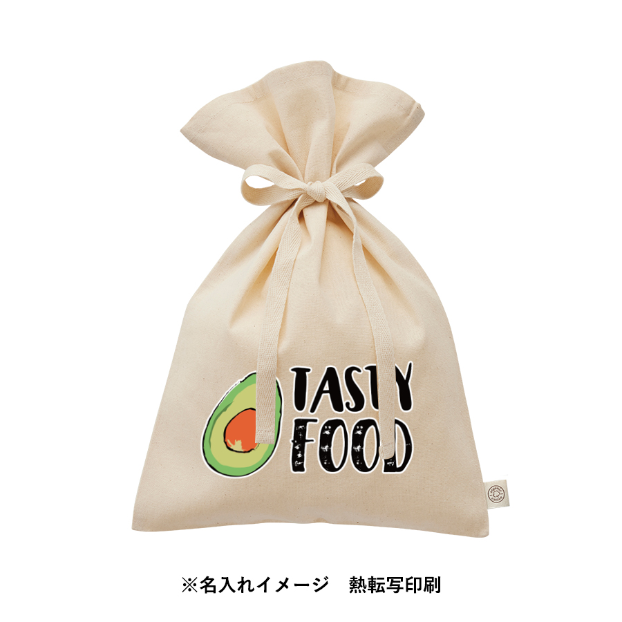 【アウトレット】オーガニックコットンラッピング巾着（M）　ナチュラル