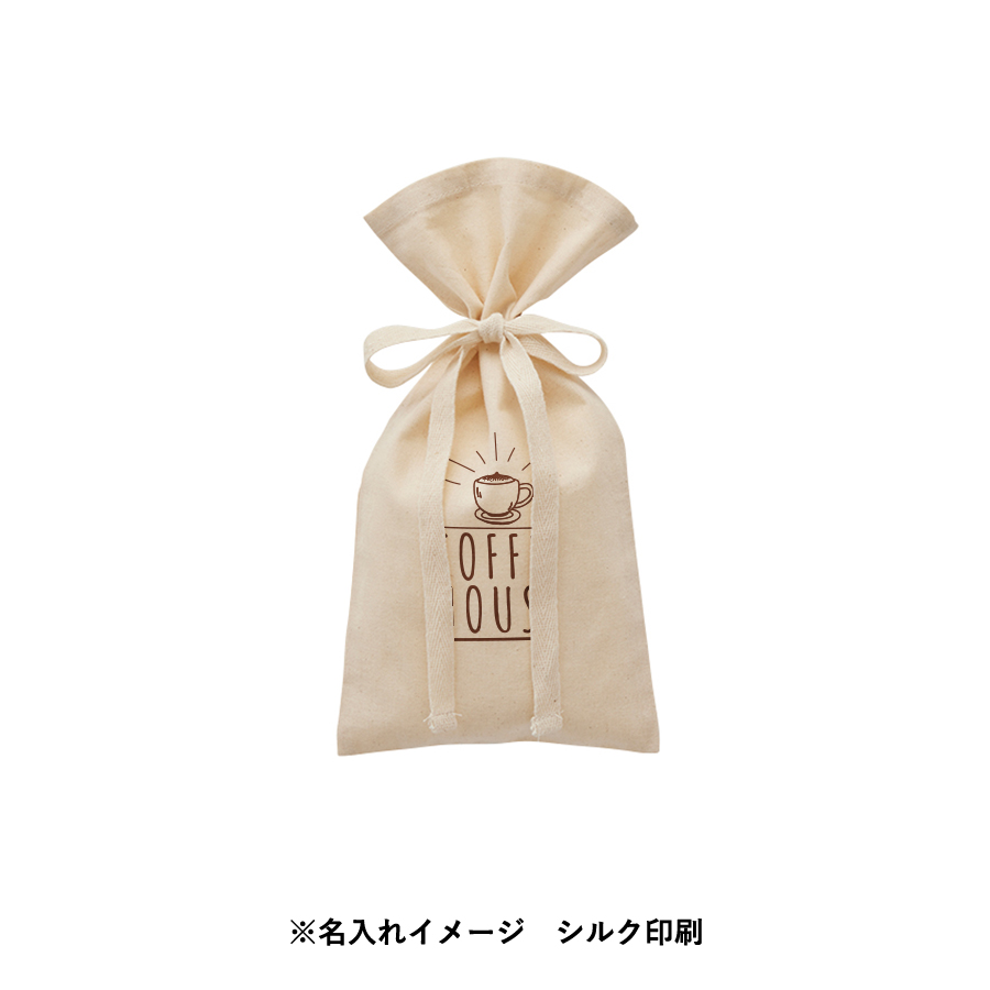 厚手コットンラッピング巾着（S）ナチュラル