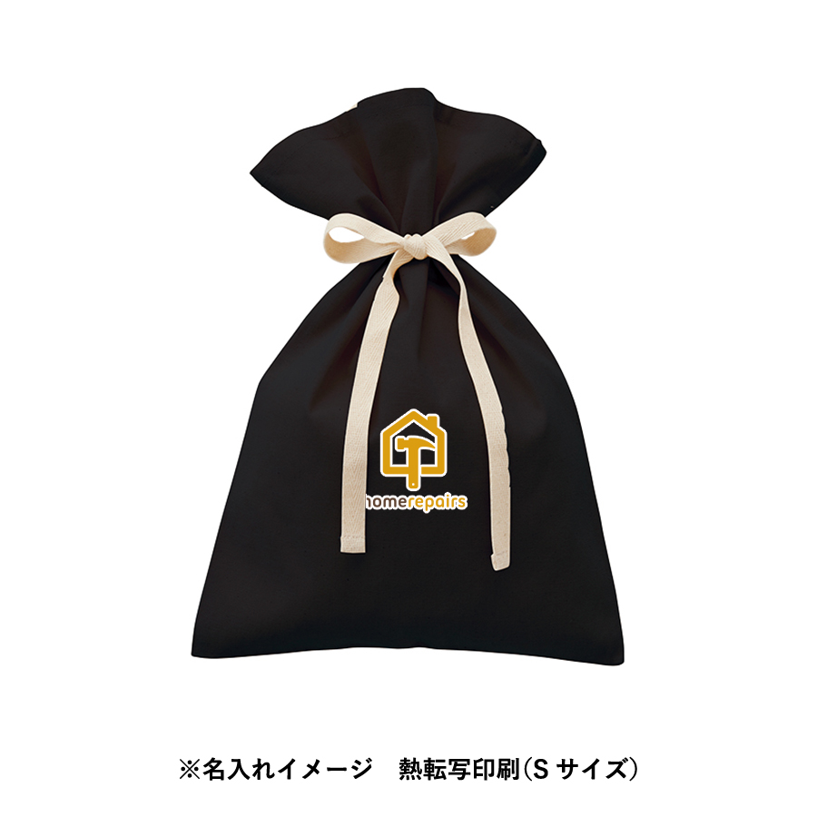 厚手コットンラッピング巾着（M）