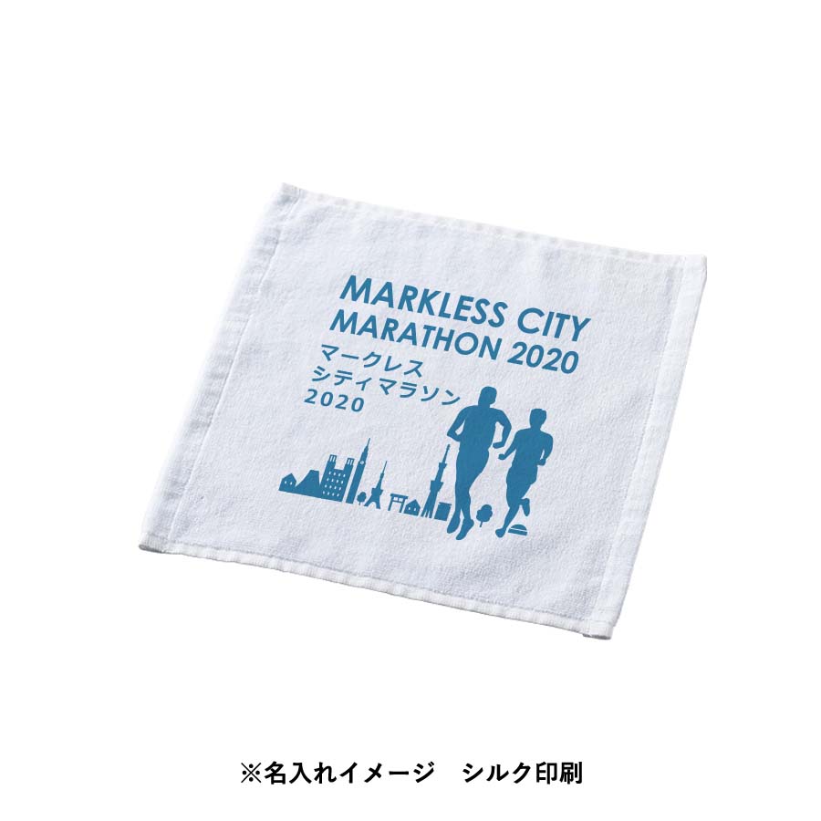 プリントしやすいコットンシャーリングハンドタオル　ホワイト