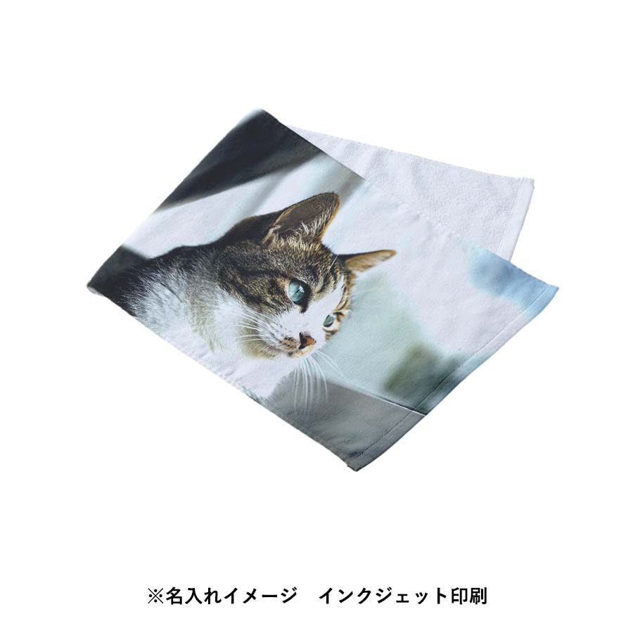 プリントしやすいコットンシャーリングフェイスタオル　ホワイト