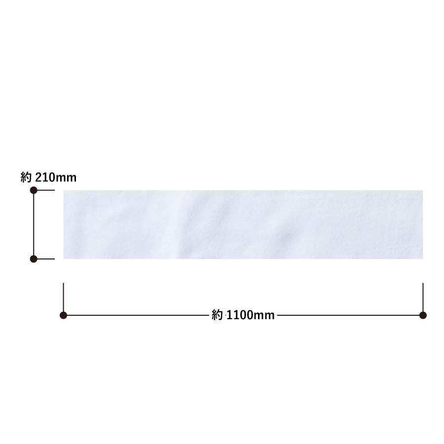 プリントしやすいコットンシャーリングマフラータオル　ホワイト