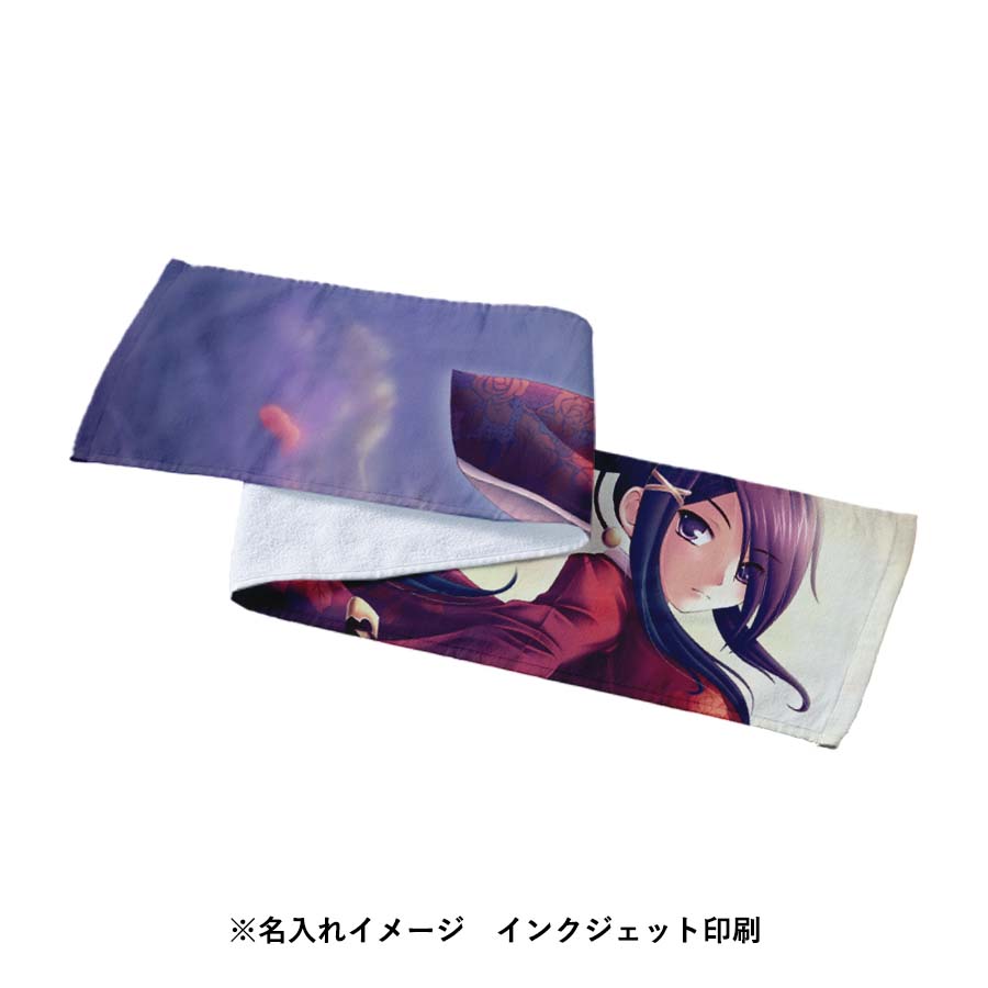 プリントしやすいコットンシャーリングマフラータオル　ホワイト