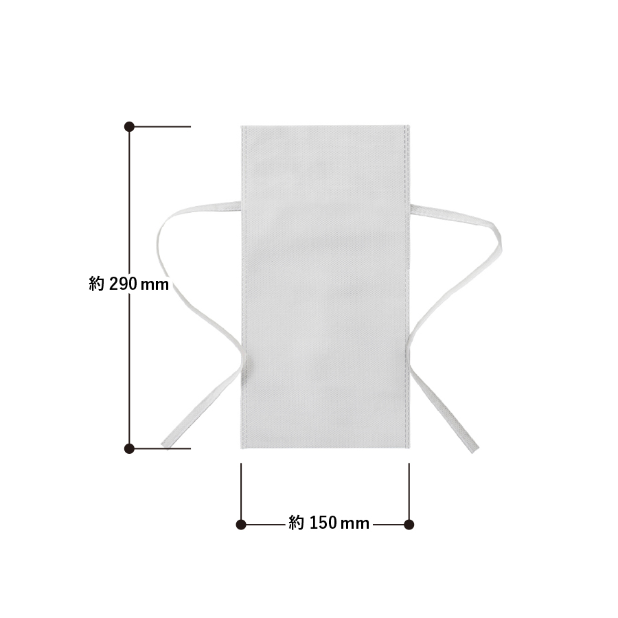 【アウトレット】不織布ラッピング巾着（S）