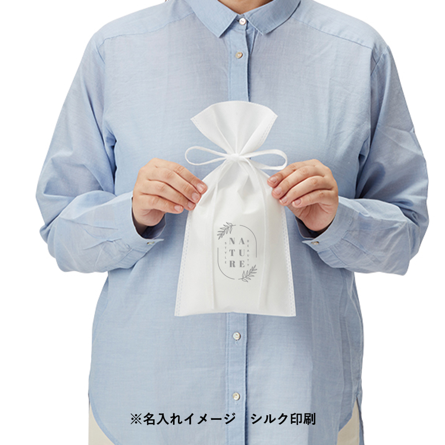 【アウトレット】不織布ラッピング巾着（S）