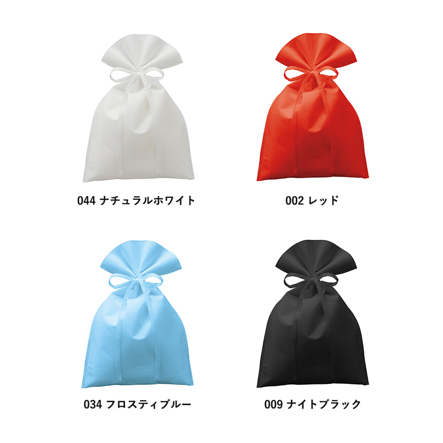 【アウトレット】不織布ラッピング巾着（M）