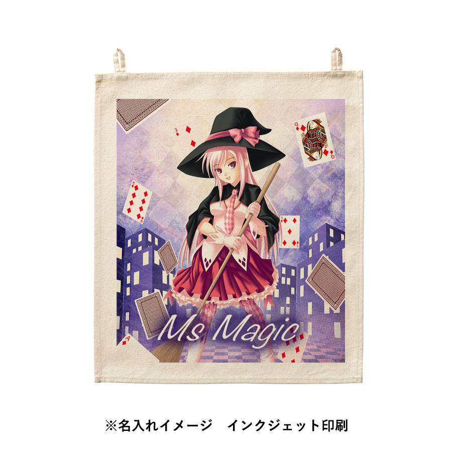 【アウトレット】ファブリックポスター　ナチュラル