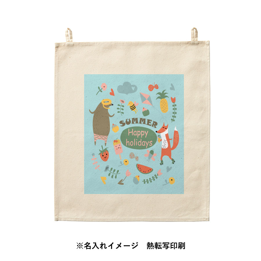 【アウトレット】ファブリックポスター　ナチュラル