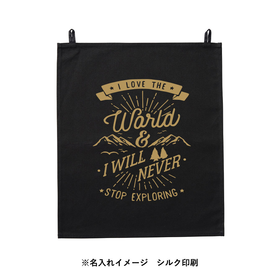 【アウトレット】ファブリックポスター　ナイトブラック