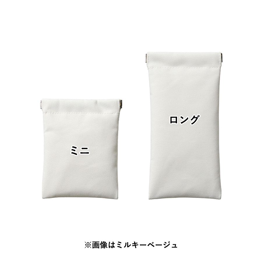 ユーティリティバネ口ポーチ ミニ