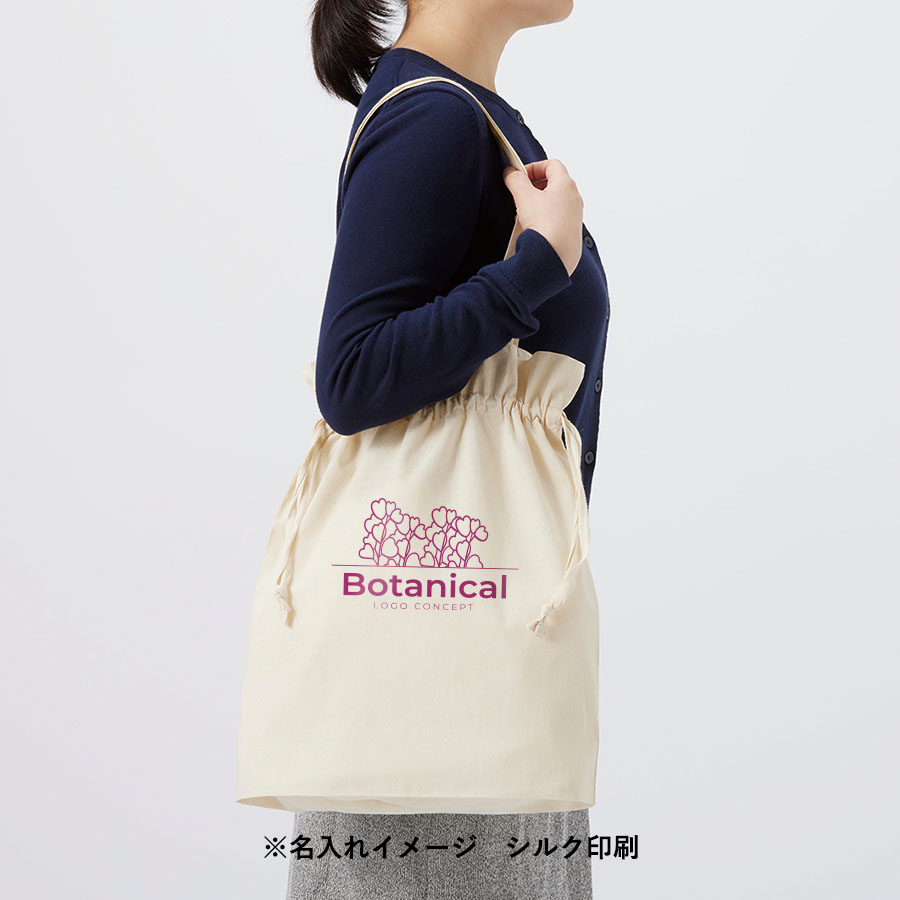 オーガニックコットンガゼット巾着トート　ナチュラル