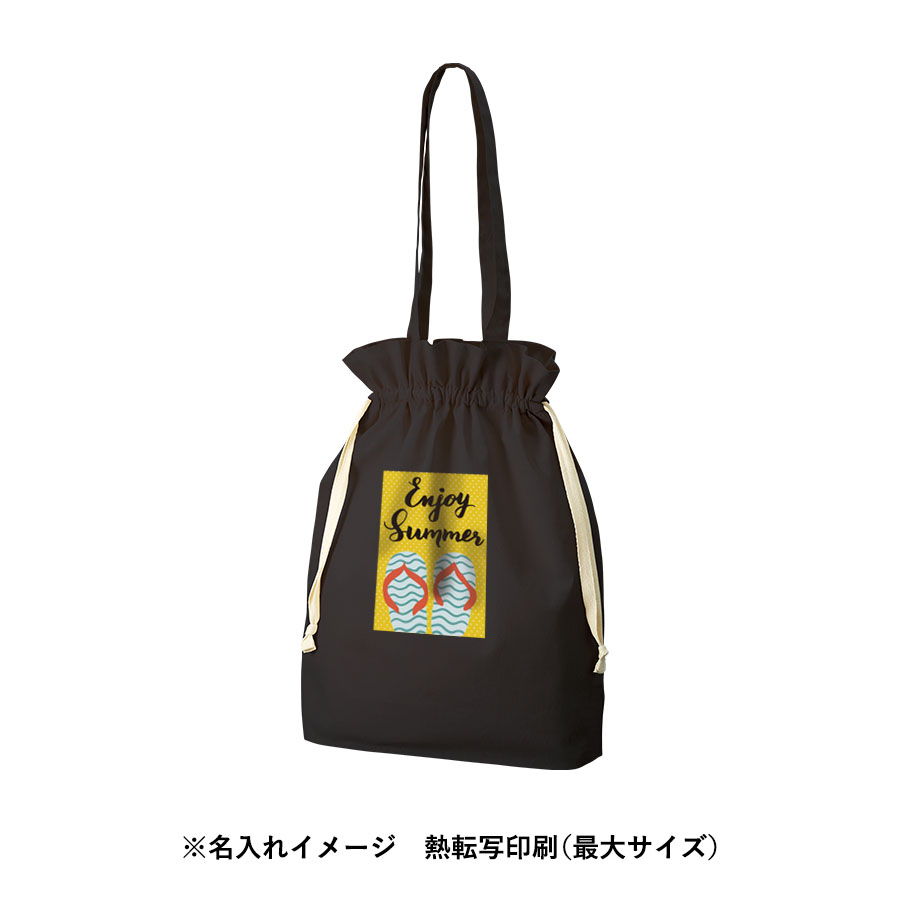 オーガニックコットンガゼット巾着トート　ブラック