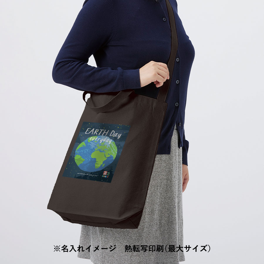 オーガニックコットンキャンバスWスタイルバッグ　ナイトブラック