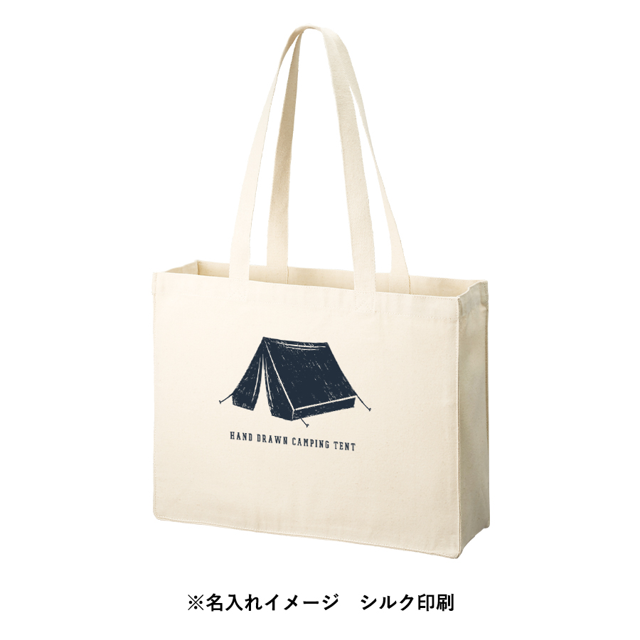 オーガニックコットンキャンバスボックストート　ナチュラル