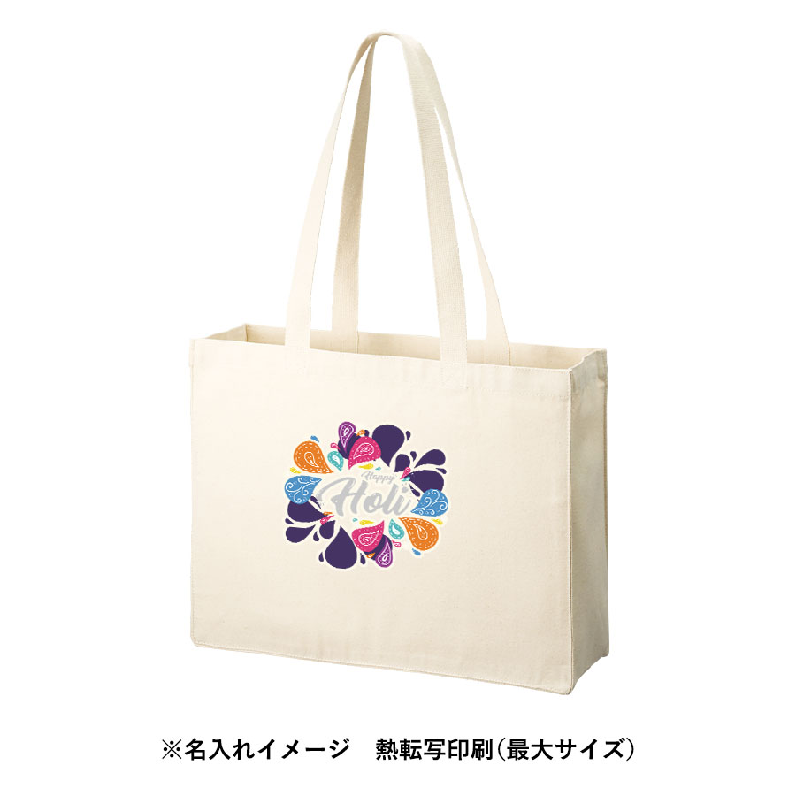 オーガニックコットンキャンバスボックストート　ナチュラル