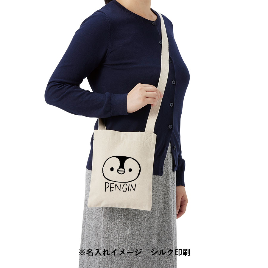 オーガニックコットンキャンバスサコッシュ　ナチュラル