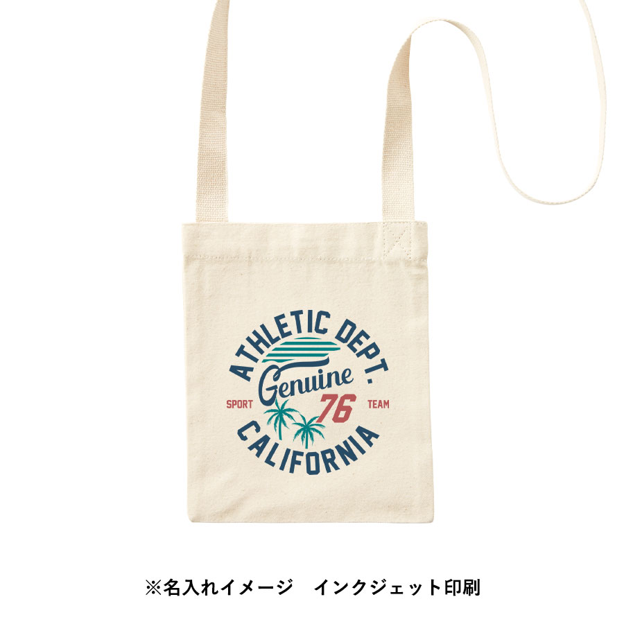 オーガニックコットンキャンバスサコッシュ　ナチュラル