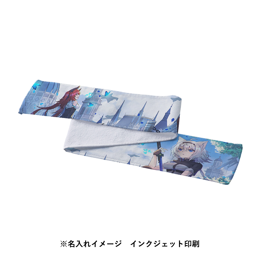 【アウトレット】プリントしやすいコットンシャーリングネックタオル　ホワイト