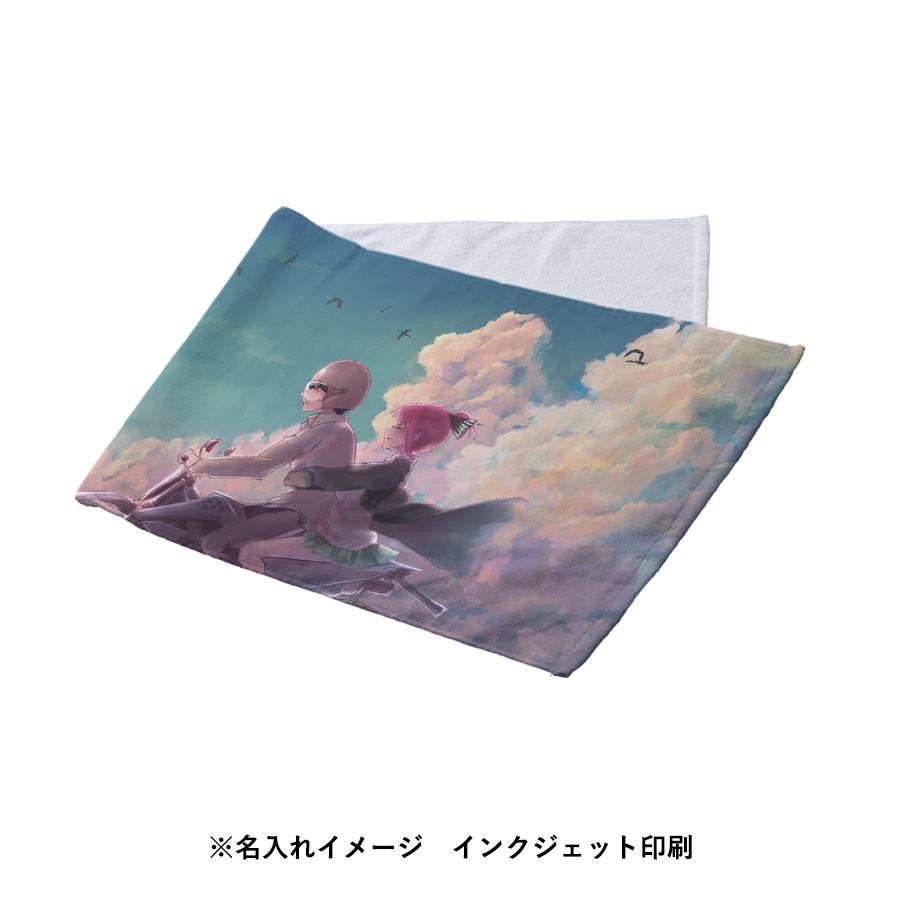 【アウトレット】プリントしやすいコットンシャーリングスポーツタオル　ホワイト