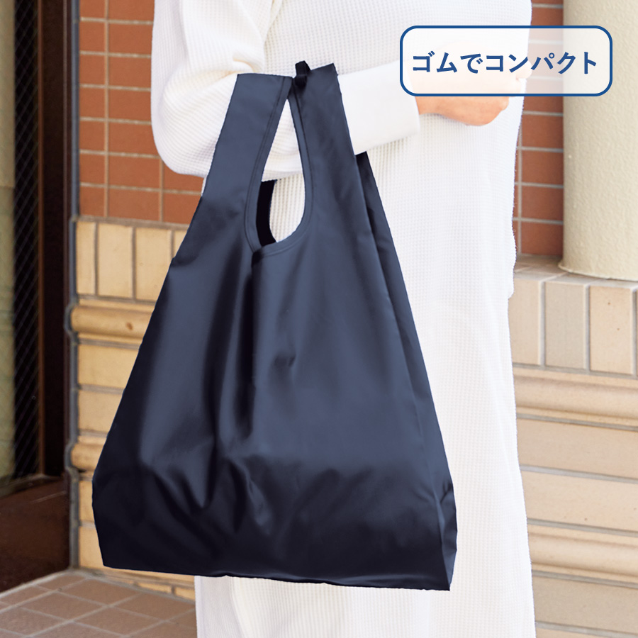 TR-1181ポリマルシェバッグ（L）