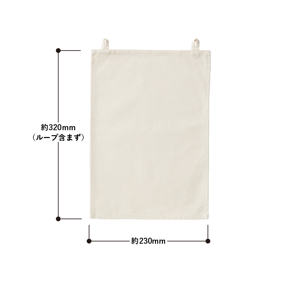 【アウトレット】ファブリックポスター（A4サイズ）　ナチュラル