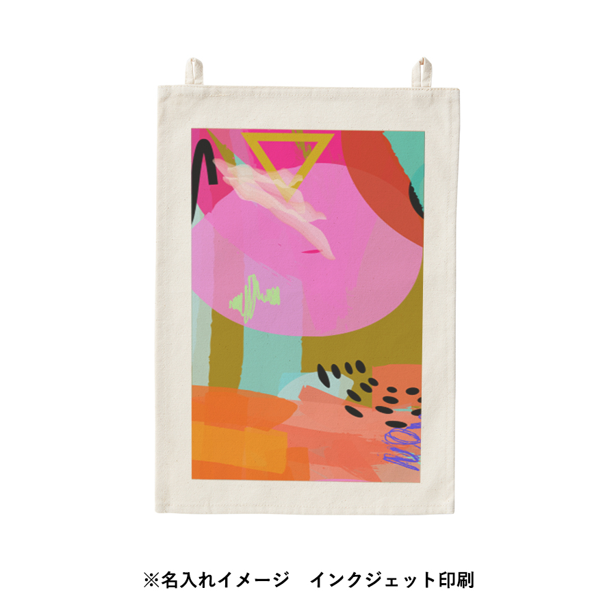 【アウトレット】ファブリックポスター（A4サイズ）　ナチュラル