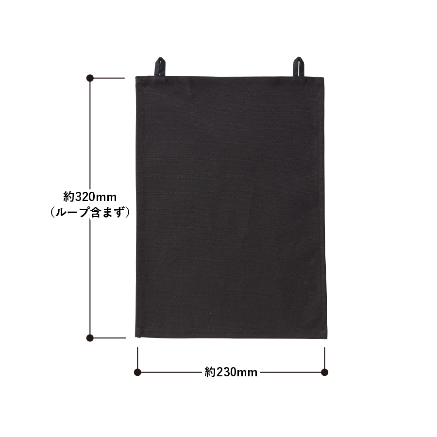 【アウトレット】ファブリックポスター（A4サイズ）　ナイトブラック