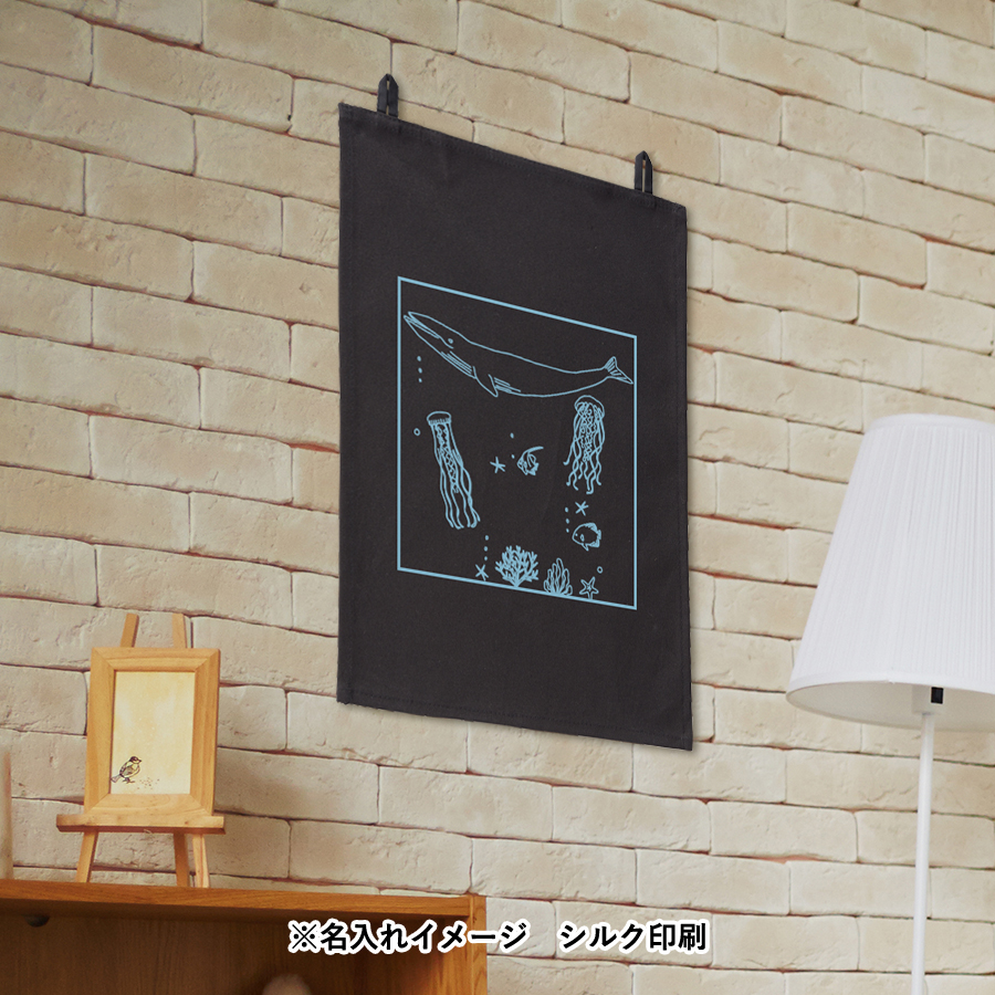 【アウトレット】ファブリックポスター（A4サイズ）　ナイトブラック