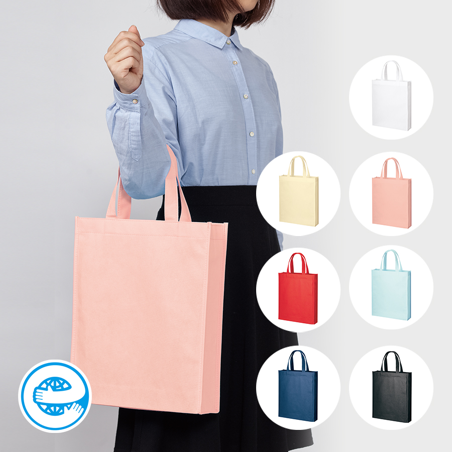 再生不織布A4スクエアトート(カラー7色展開)