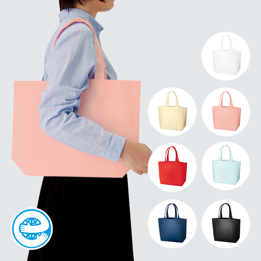 不織布スタンダードバッグ