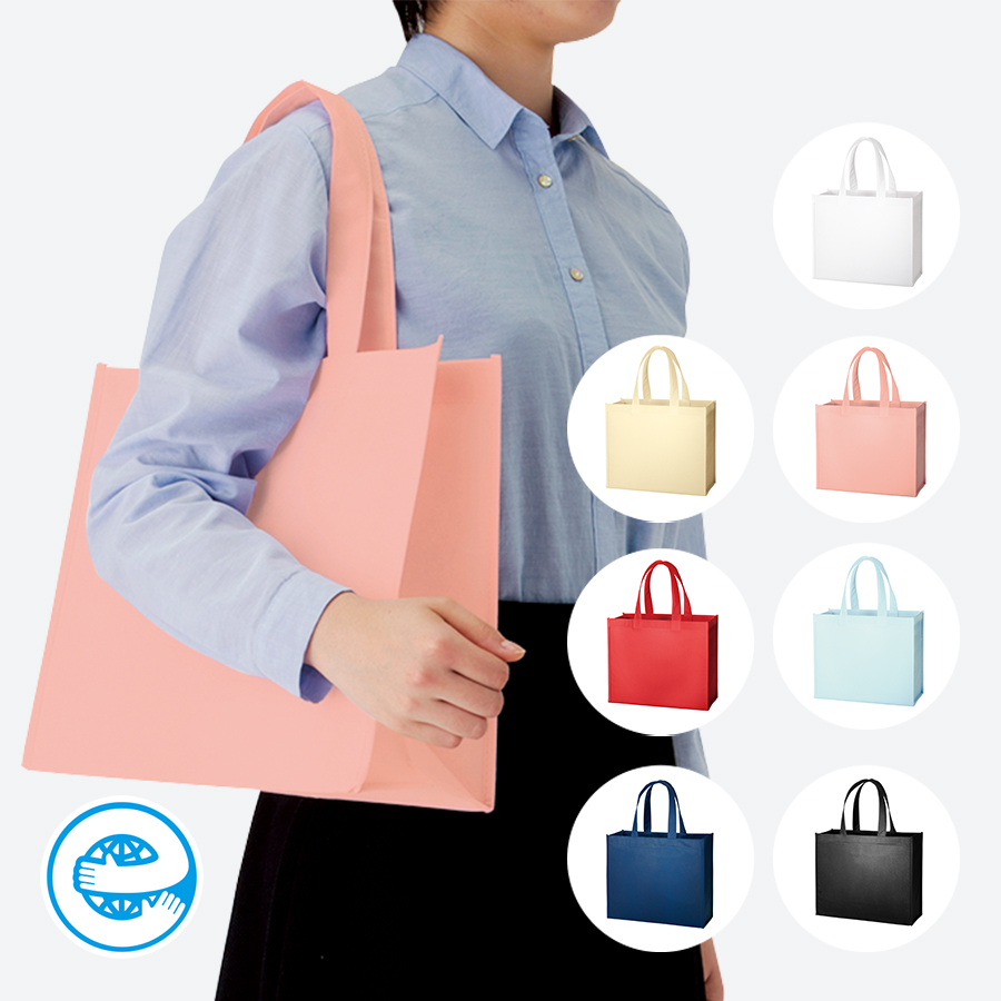 再生不織布スクエアトート（カラー：7色）