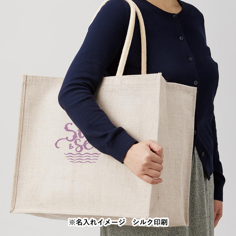 ジュートスクエアトート（LL）