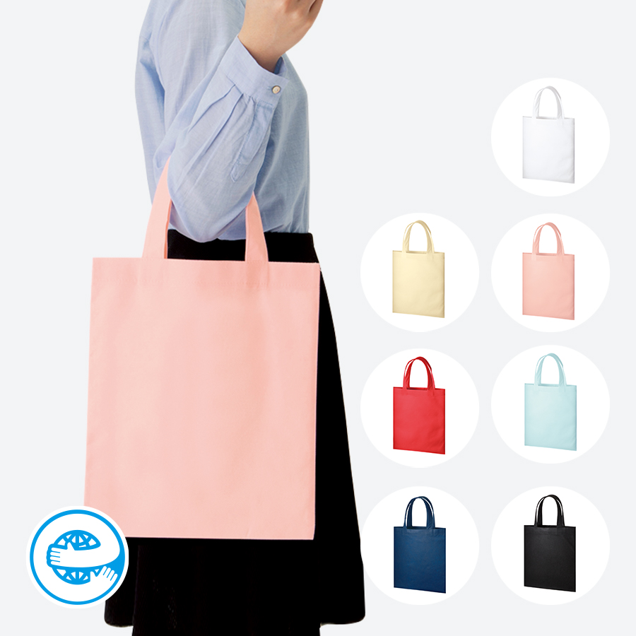 再生不織布A4フラットトート（カラー：7色）