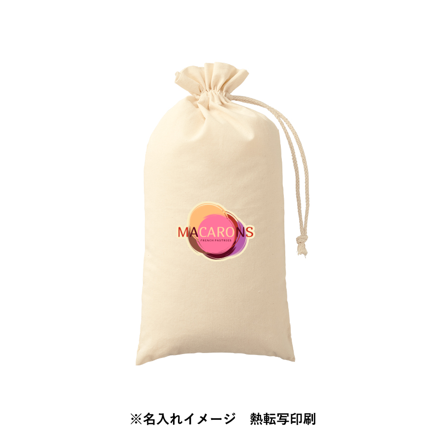 カチオン染めレギュラーブランケット（巾着付）