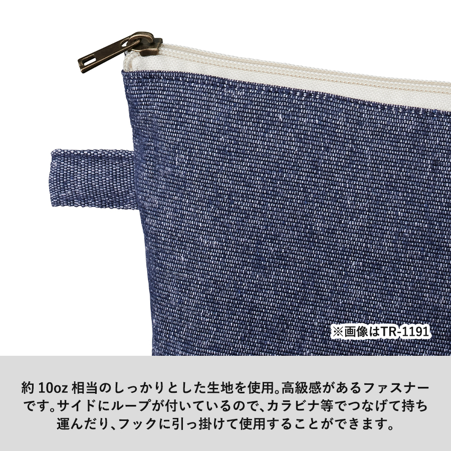 【アウトレット】シャンブリックキャンバスデイリーポーチ（M）