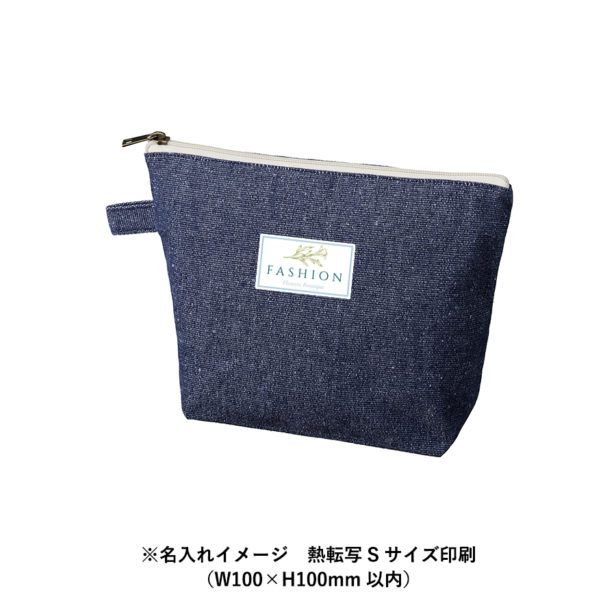 【アウトレット】シャンブリックキャンバスデイリーポーチ（M）