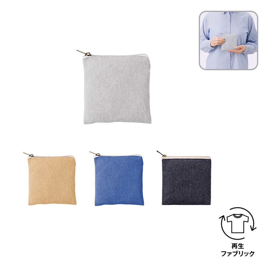 TR-1193【アウトレット】シャンブリックキャンバスフラットポーチ（SS）