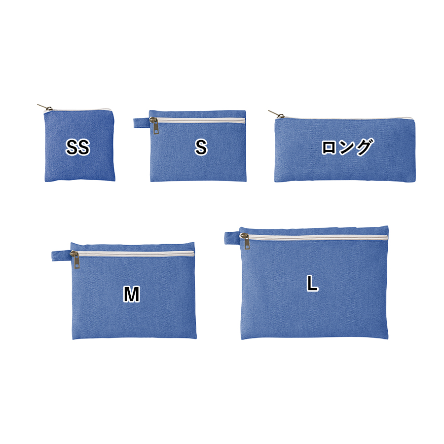 【アウトレット】シャンブリックキャンバスフラットポーチ（L）