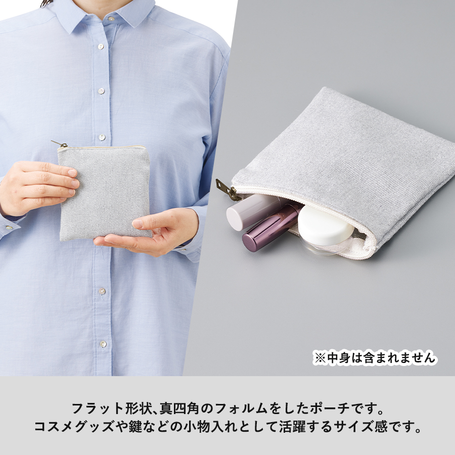 【アウトレット】シャンブリックキャンバスフラットポーチ（SS）