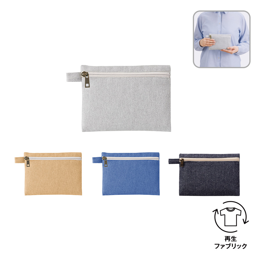 TR-1194【アウトレット】シャンブリックキャンバスフラットポーチ（S）