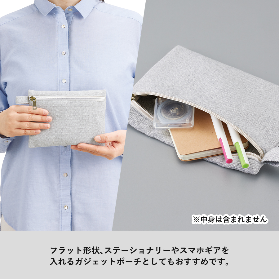 【アウトレット】シャンブリックキャンバスフラットポーチ（S）